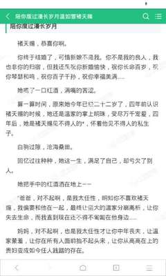 爱游戏官方登录入口